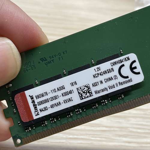 Kingston DDR4 2400 8GB ram