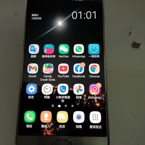 SAMSUNG Note5 32GB(N9208)