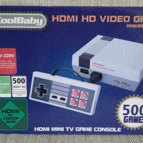 CoolBaby HDMI HD Video Game  - 500 Game