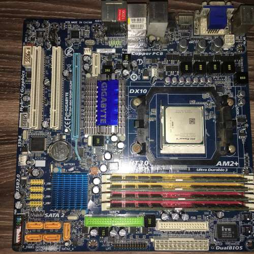 AMD Phenom II x4 955 + Gigabyte GA-MA78GM-US2H + Kingston DDR2 800 4G x 4