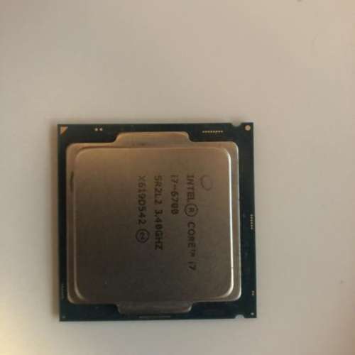 Intel Core i7 6700