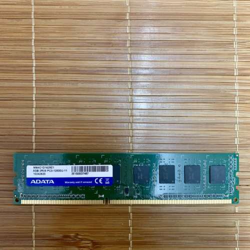 ADATA 8G DDR3-1600