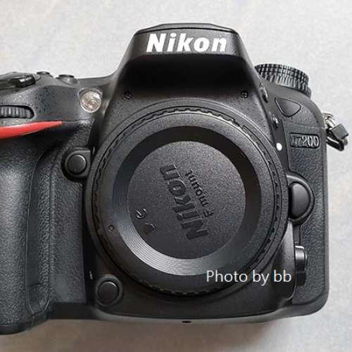 Nikon D7200, MB-D15