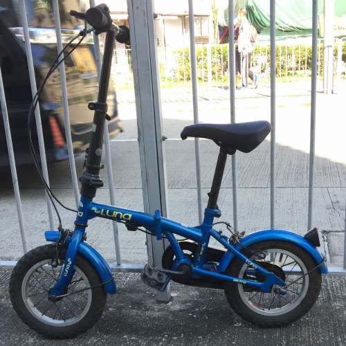 二手 LUNA 12 吋 小型折叠單車 小朋友, 中童少女適用 (寶林區交收) HK$350.00