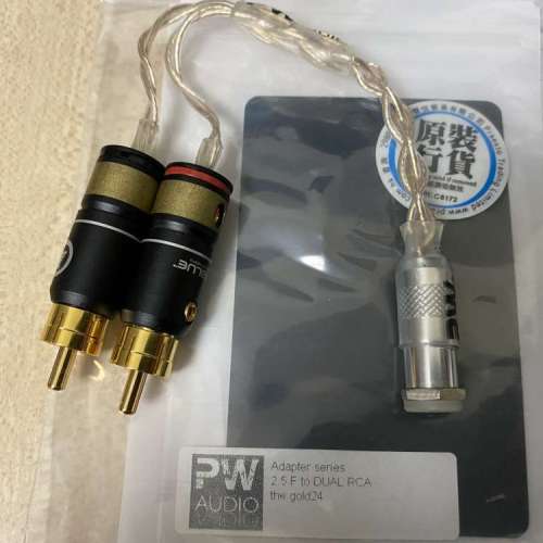 Hugo 2 PW Audio RCA to 2.5mm adapter 100% work