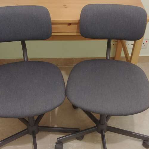 Ikea Bleckberget office 椅