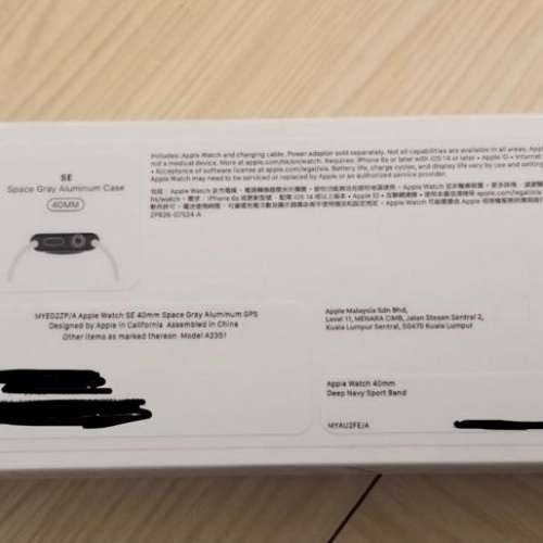 全新 i watch Apple Watch SE 40mm Space Gray Aluminum GPS