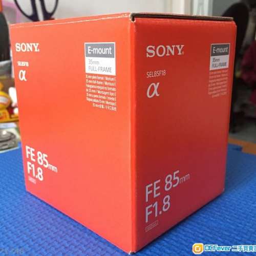 100% New - Sony 85mm F1.8 (SEL85F18) BOX 鏡頭盒