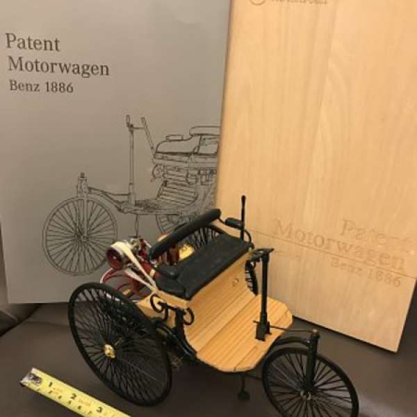 絕版 - Benz Patent Mortorwagen 1886 (平治，世界第一車)