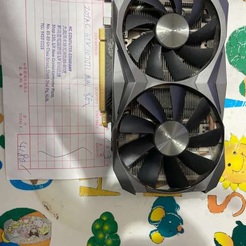 gtx 1070 ti mini 8g zotac