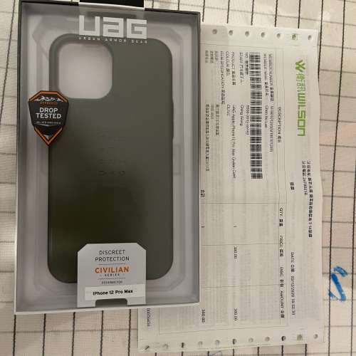 衛訊買 iphone 12 pro max UAG case