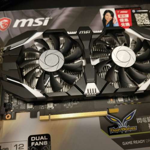 MSI GTX 1050Ti