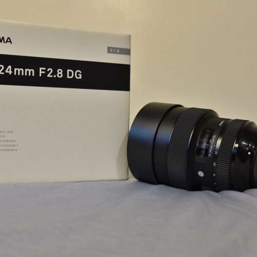 Sigma 14-24mm F2.8 DG HSM Art for Nikon