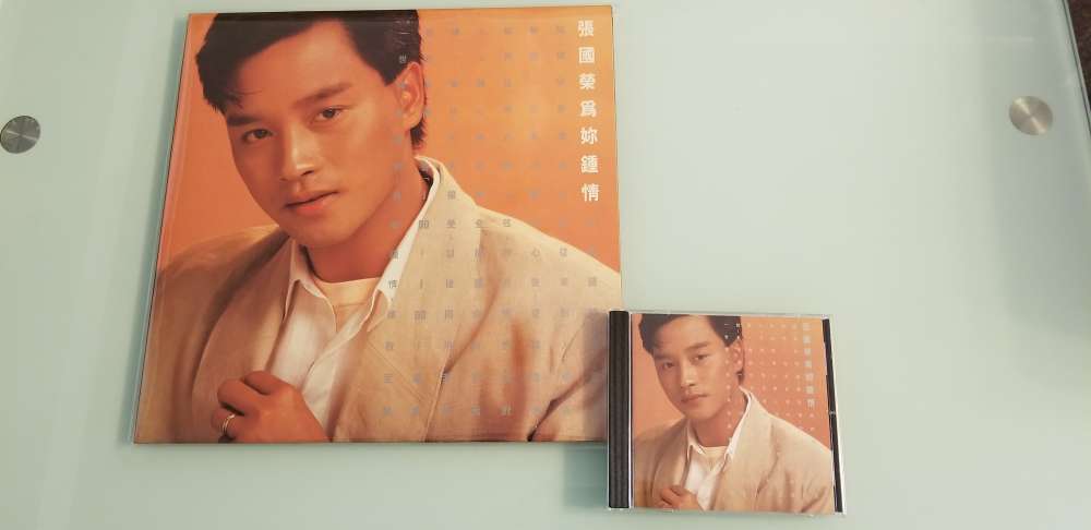 張國榮- 為妳鍾情黑膠唱片和CD(舊版) - 二手或全新影碟CD, 影音