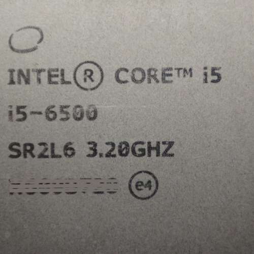 Intel® Core™ i5-6500 CPU