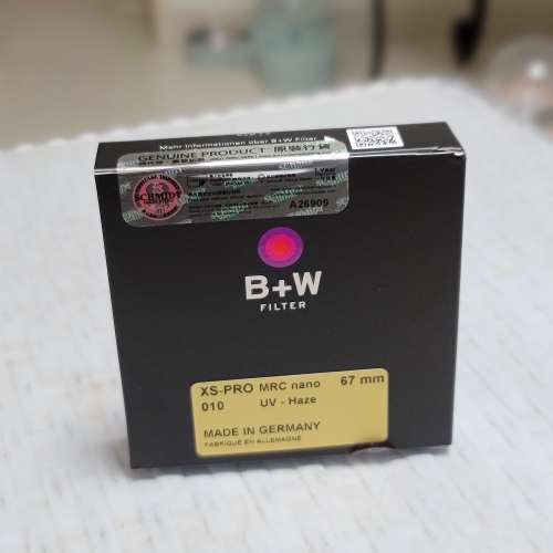 B+W XS-Pro Digital UV-Haze MRC Filter (010M) 超薄UV濾鏡 - 67mm