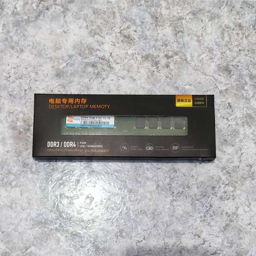 中國品牌 Bigway DDR4 2133MHz 8G