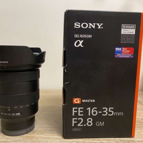 Sony FE 16-35mm F2.8 GM (SEL1635GM)
