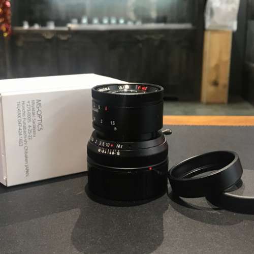 MS OPTICS VARIO PRASMA 50MM 1.5 M MOUNT BLACK CHROME LENS