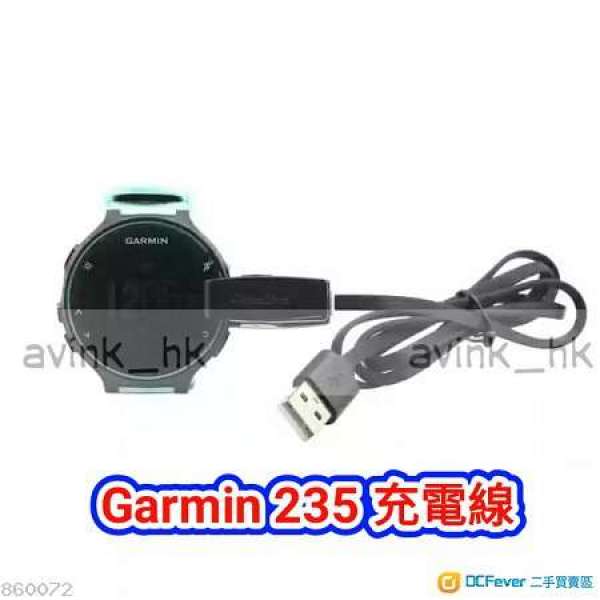 garmin 645叉電線 garmin forerunner 235充電線 手錶充電線  garmin 235 usb充電線