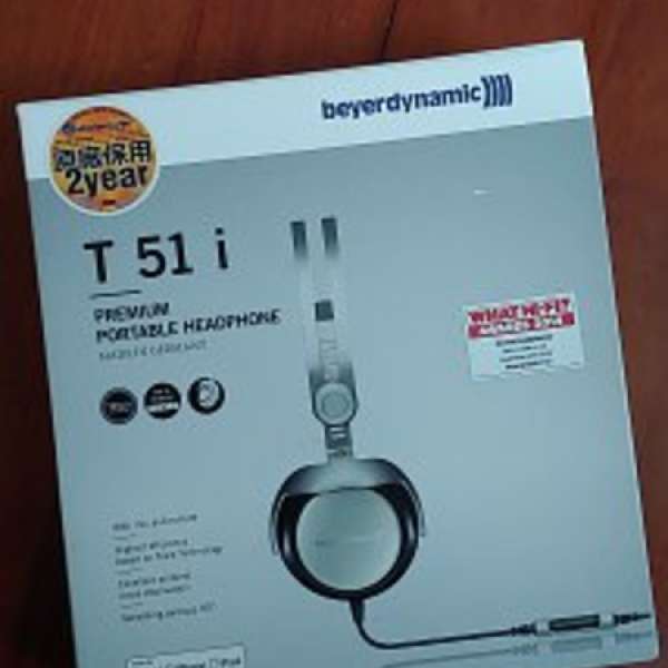 Beyerdynamic Headphone T51i