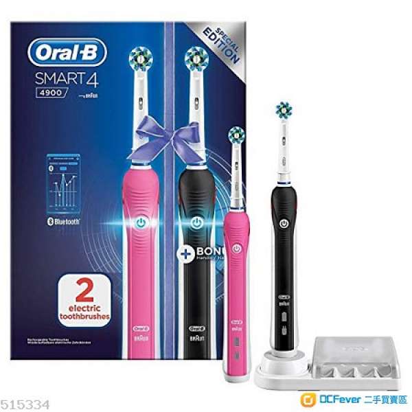 New Oral-B Smart 4 4900 Set of 2 Electric Toothbrushes Rechargeable,