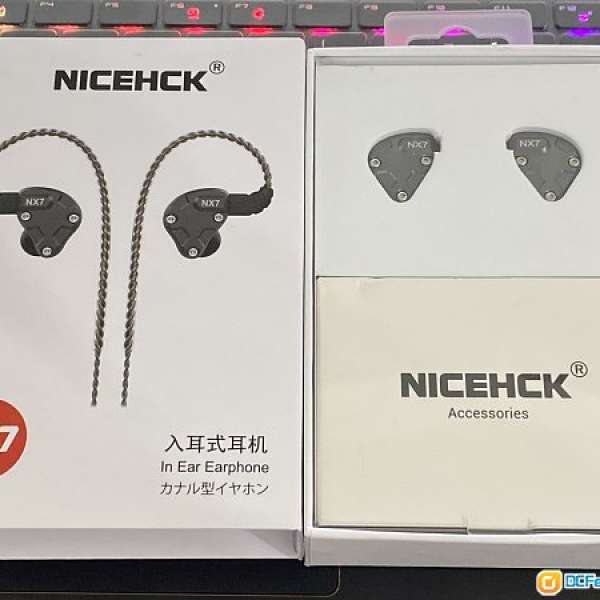 99% New NICEHCK NX7 有盒齊配件