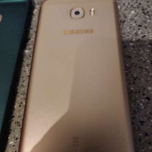 Samsung Galaxy C5 pro