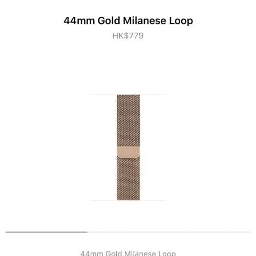 原裝apple watch gold Milanese loop 錶帶 鋼錶帶 44mm