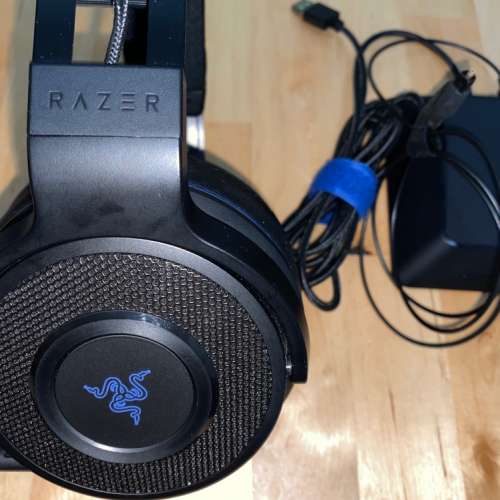 Razer thresher ultimate 7.1 PS4 / PC wireless headphone