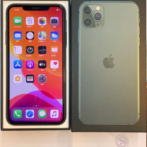 行貨 iPhone 11 Pro MAX 256GB 綠色，買左廿日有單，配件全新未拆、同新機一樣