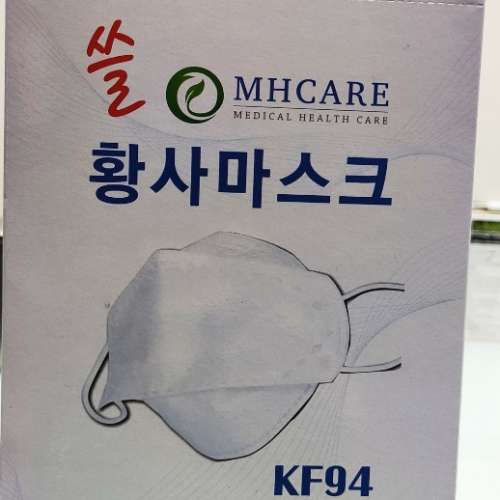 韓國 KF94 成人口罩一盒25個(現貨)