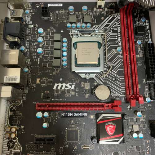 I5-6500 MSI h110m gaming DDR4 8Gb(KLEVV)