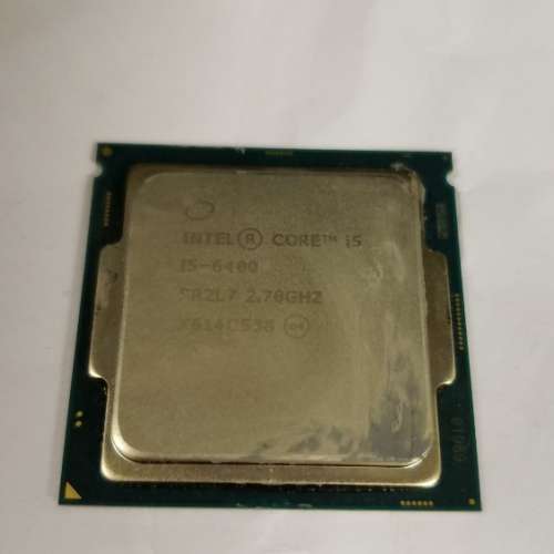 Intel i5 6400