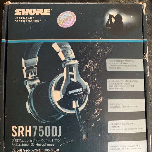 Shure SRH750DJ