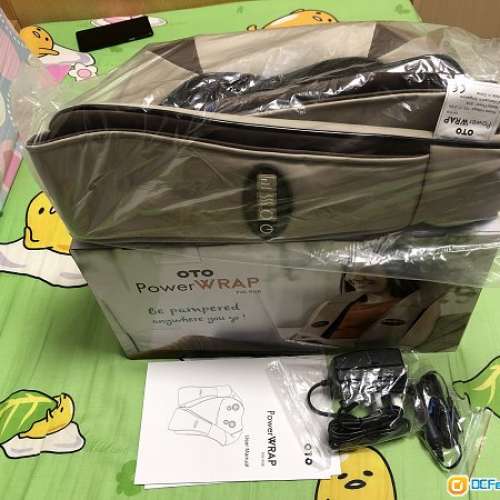 OTO 充電式錐錐爽 100%全新