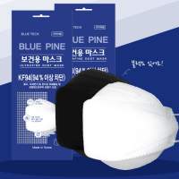 blue pine kf94