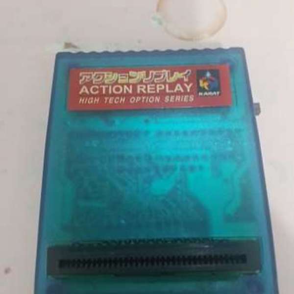 Karat Action Replay Cartridge for PS1 Playstation 1 Clear Blue
