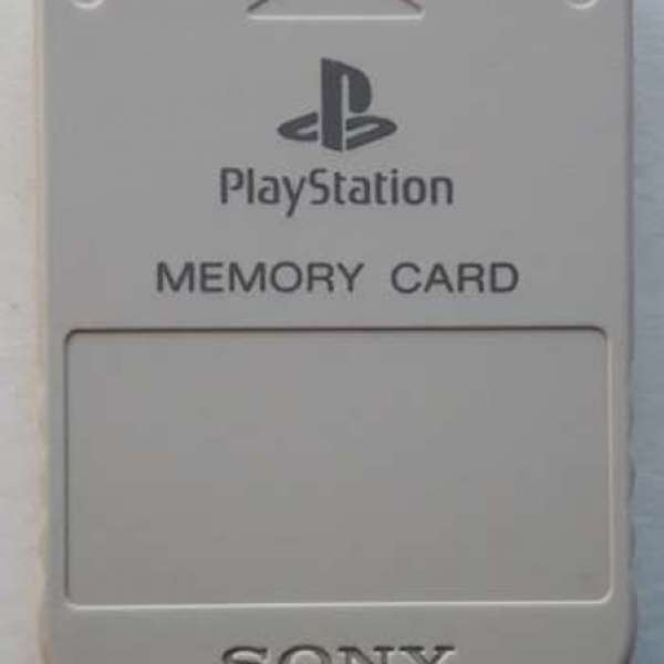 Sony Playstation  (PS1 2 ) Memory Card  x 3