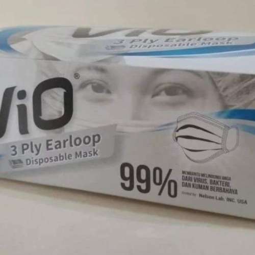 VIO 印尼醫用口罩（現貨5 盒九龍灣交收）