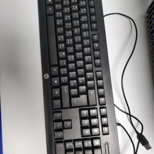 usb hp keyboard