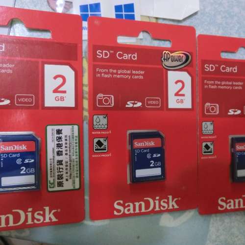 舊機救星 - 現平售全新SanDisk 香港行貨 2G SD Card 咭, 非SDHC, SDCX - 少有 - 未...