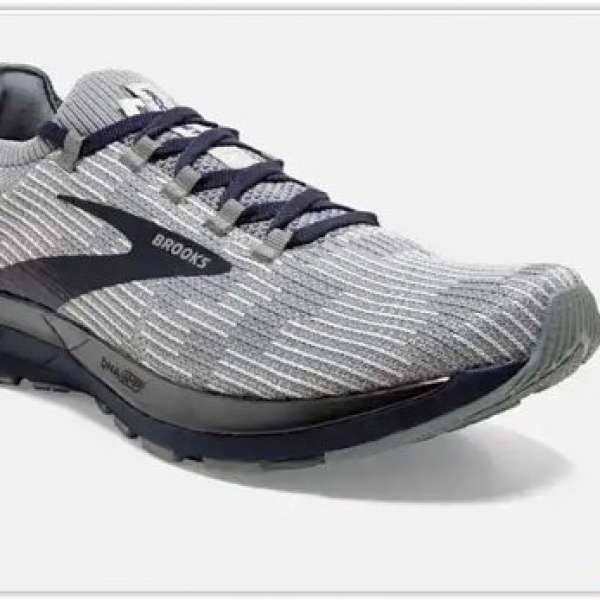 Brooks Ricochet 2 (灰黑)