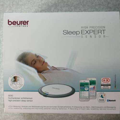 beurer 睡眠監測器 SE80