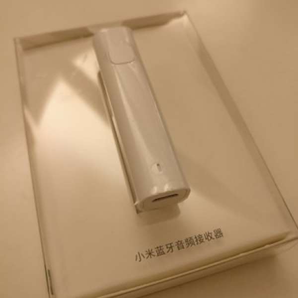 小米藍牙音頻接收器95%新