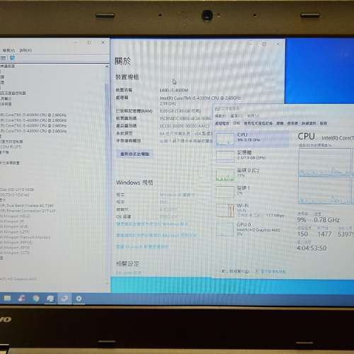 Lenovo Thinkpad L440 i5-4300M, 8GB 500G SSHD, not L420 L430 L450