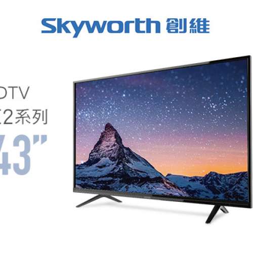 Skyworth 創維 43吋 E2系列 節能多媒體 LED iDTV  全高清電視
