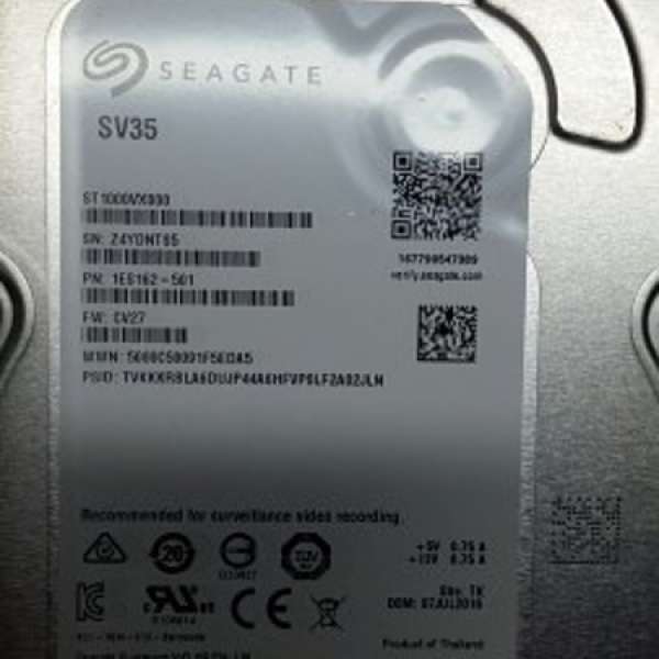 3.5" Seagate 1tb