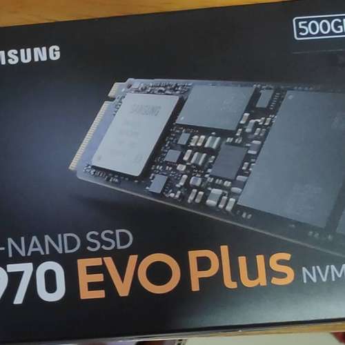 SAMSUNG V-NAND SSD 970 EVO Plus NVMe 500GB M.2