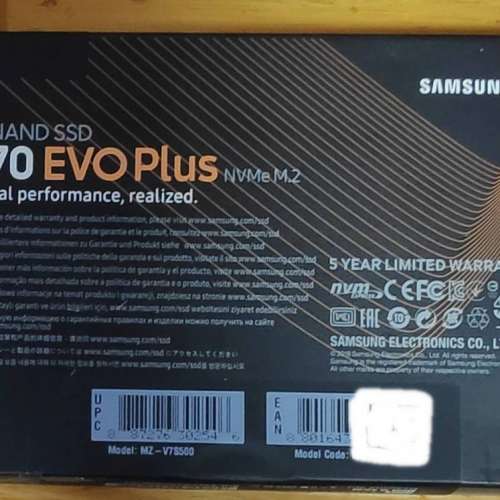 SAMSUNG V-NAND SSD 970 EVO Plus NVMe 500GB M.2
